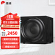 惠威（HiVi）Sub10G 有源低音炮音箱 家庭影院木質(zhì)大功率超低音炮 家用客廳音響 10英寸 SUB 10G