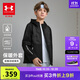 安德瑪（Under Armour）童裝兒童外套秋冬季男女大童運動(dòng)休閑夾克加絨保暖外套254324103