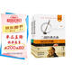 趙寒陽(yáng)二胡經(jīng)典名曲60首詳解上下冊 二胡基礎入門(mén)自學(xué)教材書(shū)教程書(shū) 老年青少年從零開(kāi)始學(xué)二胡基礎練習曲獨奏曲譜教程書(shū)
