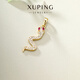 XUPING旭平首飾合金時(shí)尚潮流小眾設計蛇形吊墜送新年禮物X000832049 吊墜【無(wú)鏈條】