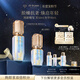 肌膚之鑰（CPB）「超導(dǎo)鉆光瓶」精華50mL生日禮物送女友