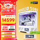 七彩虹（Colorful）AMD9800X3D組裝電腦5080顯卡千幀電競游戲DIY臺式機9700X/7800X3D/黑神話(huà)GTA電腦主機RTX5090DV2 配置三：9800X3D+5080Ultr