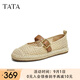 他她（TATA）小香風網(wǎng)面漁夫鞋女鞋透氣單鞋涼鞋2025夏季新款CWD01BQ5 米/棕 37