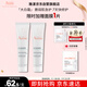雅漾（Avene）倍護(hù)霜40ml*2 大白霜 保濕舒緩泛紅敏肌救急修護(hù)乳液面霜