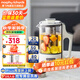摩飛電器（Morphyrichards） 迷你養(yǎng)生壺辦公室煮茶壺玻璃花茶壺養(yǎng)生杯燒水壺燕窩壺煮茶器電熱水壺0.6L帶玻璃燉盅 MR6085 【升級-分體式】椰奶白 0.6L