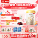 貝因美（Beingmate）【煥新】菁愛(ài)2段嬰兒配方奶粉6-12個(gè)月 800g*6發(fā)育消化吸收益生菌