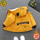 G.DUCKKIDS童裝男童外套加絨加厚兒童棉服秋冬季男寶寶風(fēng)衣卡通春秋冬裝衣服 小尾巴黃色【加絨】 100 建議90-100cm3-4歲