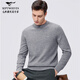 七匹狼【10%羊絨】羊毛衫男士素色圓領(lǐng)厚毛衣保暖針織衫 花灰    2XL   
