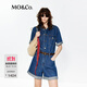 MO&Co.牛仔連體褲夏桑蠶絲棉質(zhì)MBE2JPS007附腰帶淡人穿搭 牛仔藍(lán)色 S /160