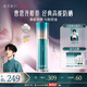 花西子【曹恩齊推薦】小黛傘防曬霜55g防紫外線妝前乳提亮SPF50+