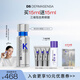 德瑪森氏DSvk維k眼霜維生素K淡化黑眼圈多肽熬夜淡紋緊致提亮清爽男生15ml