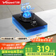 萬和（Vanward）【E6·單灶】液化氣燃氣灶5kW猛火一級能效煙灶聯(lián)動家電以舊換新國家補貼20%家用煤氣爐具臺E6L90