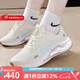 耐克（NIKE）官方女鞋跑步鞋 25春季新款Journey Run慢跑鞋緩震輕便透氣運動(dòng)鞋 HV1798-141 36
