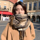 帽憶櫥格子圍巾女冬季2025新款保暖針織毛線百搭情侶高級感圍脖護頸 米咖色【韓版-格子圍巾】
