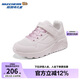 Skechers斯凱奇兒童糖果鞋UNO低幫板鞋女童休閑鞋秋中大童小白鞋310451L