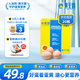 黃天鵝可生食雞蛋 20枚/2.12斤禮盒裝 生鮮雞蛋京東自營 無抗生素