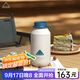 OPUS保溫杯男士茶水分離泡茶杯大容量外出便攜式水杯學(xué)生保冷杯子戶(hù)外