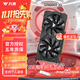 萬(wàn)競 GTX1060/RTX2060S/RTX3060Ti高端獨立顯卡全新盒裝電腦顯卡三角洲打瓦游戲設計渲染學(xué)習臺式顯卡 【全新盒裝】GTX1060 3G 百戰-至龍