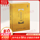 隨園詩話全鑒 珍藏版 中國(guó)紡織出版社有限公司 (清)袁枚 著 東籬子 譯 精裝 書籍