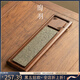 陶羽中式烏金石大號茶盤(pán)家用功夫茶具排水式干泡茶盤(pán)茶臺托盤(pán)茶道配件 烏金石·瀾溪茶盤(pán)大號
