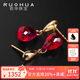 若華（RUOHUA）卿語(yǔ) 5-6mm鴿血紅寶石耳環(huán)女 流蘇耳飾彩寶耳釘耳墜生日禮物