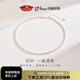 京潤(rùn)珍珠項(xiàng)鏈初妙925銀淡水珍珠項(xiàng)鏈圓形極光小米珠鏈生日禮物 精選圓形/3.0-4.0mm 40+5cm