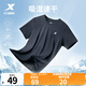 特步運(yùn)動(dòng)t恤短袖男夏裝新款跑步速干衣薄款訓(xùn)練服半袖簡約上衣polo衫 【綜合訓(xùn)練】正黑色0146 L 175