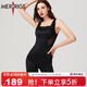 MERRIGE美人計塑身衣褲女士秋冬款收腹產(chǎn)后束腰連體衣 優(yōu)雅雅黑 M (建議體重40KG_50KG)