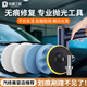 東部工品汽車(chē)拋光打磨套裝拋光海綿打蠟漆面劃痕蠟修復羊毛盤(pán)玻璃打磨盤(pán)