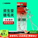 資生堂（Shiseido）213睫毛夾女初學(xué)者全局自然立體卷翹持久定型便攜式日本原裝進(jìn)口 213睫毛夾 1個(gè)