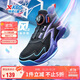 特步（XTEP）兒童童鞋男童中大童透氣防滑旋轉扣籃球鞋 黑/長(cháng)春花籃紫 38碼