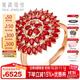意祿珠寶【太陽(yáng)花】1.86克拉紅寶石戒指 18K金鑲嵌鉆石生日禮物送女友 1.86克拉 紅寶石戒指【熱情太陽(yáng)花款】 14號  /免費改圈/支持全國復檢/假一賠四/七天鑒賞