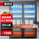 德瑪仕（DEMASHI）消毒柜商用紫外線(xiàn)立式消毒碗柜餐飲食堂酒店家用大容量單門(mén)雙開(kāi)門(mén)餐具碗筷消毒柜烘干一體機免瀝水 企業(yè)熱銷(xiāo)款 | 580L智能款丨200人用