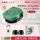 百雀羚（PECHOIN）玉齡琮光精華霜靈玉霜50g抗衰老緊致維穩(wěn)護膚品七夕禮物