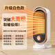 小米鍋巴暖風(fēng)機家用臥室小型靜音辦公室桌面省電暖氣嬰兒迷你小太陽(yáng)取暖器 玉石白至尊版[一秒速熱過(guò)熱保