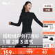 蕉下（beneunder）打底衫半高領(lǐng)女搖粒絨修身高彈顯瘦百搭PM003