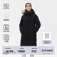 KOLON SPORT/可隆防水鵝絨服 女子戶外冬GTX 2L多口袋防風透濕鵝絨夾克 LKDJ4WN190-BK 黑色 M 165/88A
