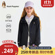 暇步士（Hush Puppies）童裝女童風(fēng)衣25秋大童連帽戶(hù)外服兒童收腰外套 藏藍    160  