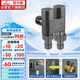 潛水艇（Submarine）F408M一進(jìn)二出三通角閥黃銅雙把雙控4分/6分通用自帶止水針槍灰色