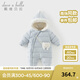 戴維貝拉（DAVE＆BELLA）新生兒羽絨連體衣滿月寶寶爬服哈衣幼童衣服冬季新款外出服 淺藍(lán)色【現(xiàn)貨】 73cm （建議身高66-73cm）