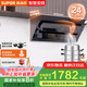蘇泊爾（SUPOR）抽吸排油煙機燃氣灶家用大吸力24m3變頻側(cè)吸355mm纖薄自清潔煙灶套裝DJ50S+DB28液化氣[套裝商品]