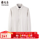 雅戈爾（YOUNGOR）襯衫男DP免燙秋冬青年男長(cháng)袖襯衫全棉面料格子襯衫 咖啡格紋VLDP119722WFY 41 （175/96Y）