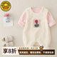 G.DUCKKIDS小黃鴨童裝6-12個(gè)月嬰兒春秋款純棉背帶兩件套女寶寶洋氣連體衣服 米色 73cm (建議3-6個(gè)月，6-8KG)