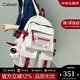 CALWAN KEODH書(shū)包雙肩包女2024新款背包初中大學(xué)生大容量旅行包輕便運動(dòng)電腦包 【白色+零錢(qián)包掛件】小眾百搭高顏值簡(jiǎn)約休閑減負出游