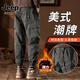 JEEP SPIRIT重磅工裝褲男士秋冬美式潮牌登山?jīng)_鋒寬松束腳傘兵加絨休閑褲春秋 1662-灰軍色加絨加厚 31 【推薦150-165斤】