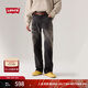 Levi's【商場(chǎng)同款】李維斯25春夏新款男士555寬松直筒牛仔褲000LO 黑色 34 (32)