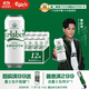 嘉士伯醇滑拉格啤酒500ml*12聽(tīng)整箱裝 (新老包裝隨機發(fā)貨)京東自營(yíng)