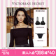 維多利亞的秘密（Victoria's Secret）夏季經(jīng)典水鉆Logo肩帶聚攏無痕文胸內(nèi)褲性感內(nèi)衣禮物套裝送禮 耀夜流光-薄款 80B (36B)+M