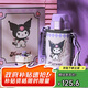 杯具熊（BEDDYBEAR）兒童保溫杯帶吸管雙蓋兩用兒童水杯316不銹鋼學(xué)生杯子600ml酷洛米