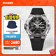 卡西歐（CASIO） G-SHOCK GST-B400系列 鋼鐵堅韌之心卡西歐手表防水運動(dòng)男士手表 GST-B400-1APFN